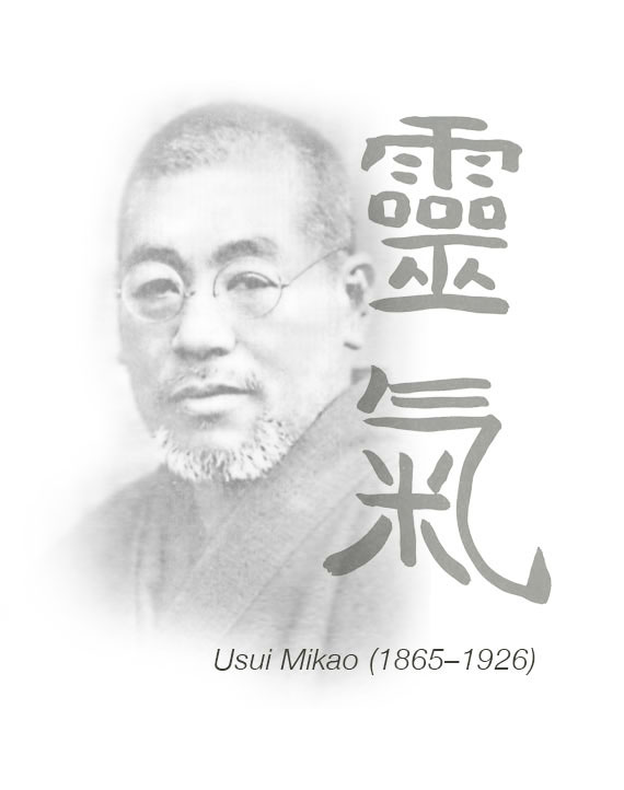 REIKI LEBENSENERGIE | REKI THERAPIE